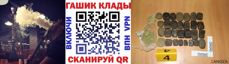 Псилоцибиновые грибы Ступино