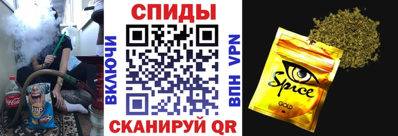 Купить где  Ступино  БУТИРАТ буратино 