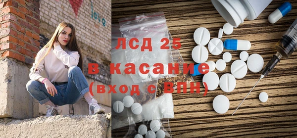бошки Касимов
