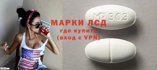 скорость mdpv Карталы