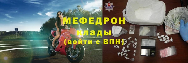 бошки Касимов