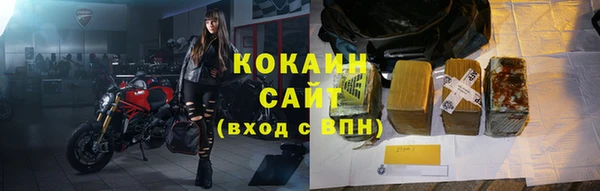 скорость mdpv Карталы