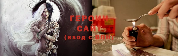 бошки Касимов