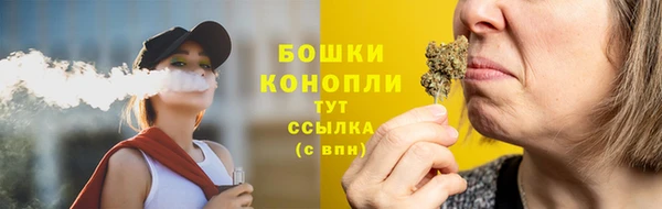 скорость mdpv Карталы