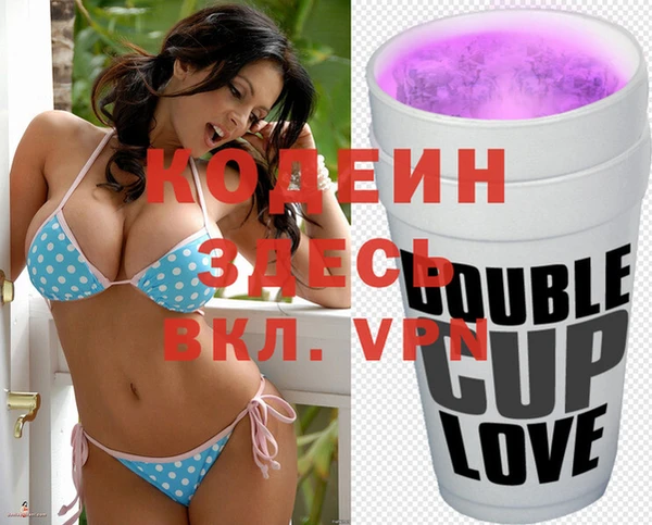 бошки Касимов