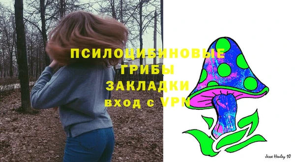скорость mdpv Карталы
