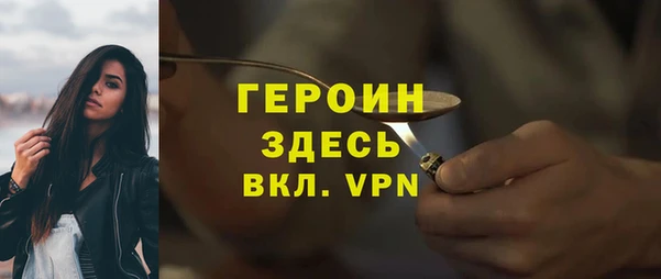 бошки Касимов