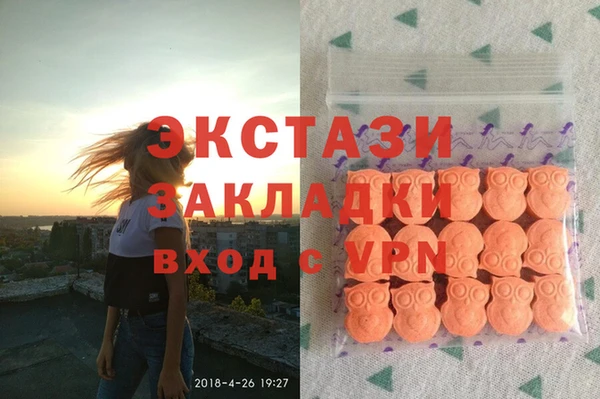 скорость mdpv Карталы