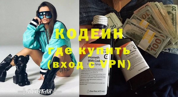 скорость mdpv Карталы