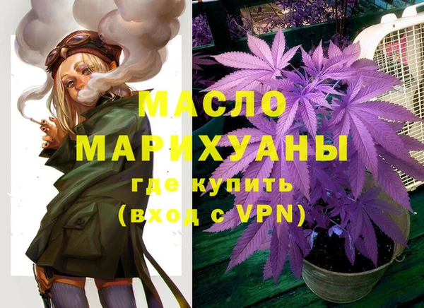 бошки Касимов
