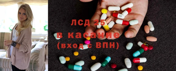 бошки Касимов
