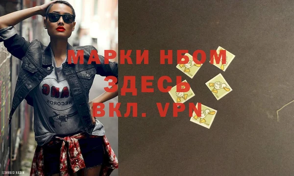 бошки Касимов