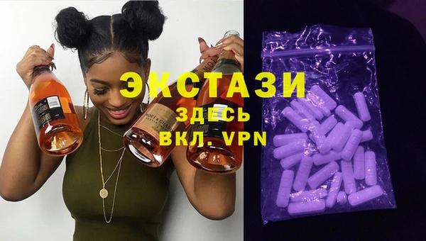 бошки Касимов