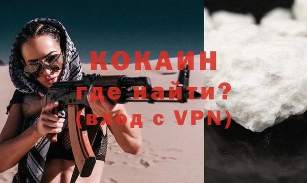 скорость mdpv Карталы