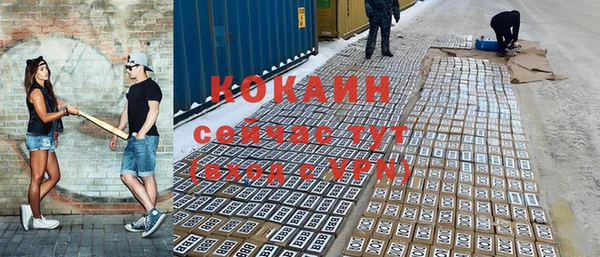 скорость mdpv Карталы