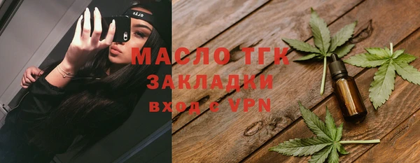 скорость mdpv Карталы