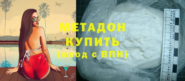 скорость mdpv Карталы