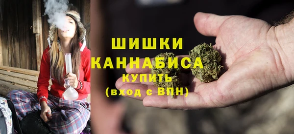 бошки Касимов