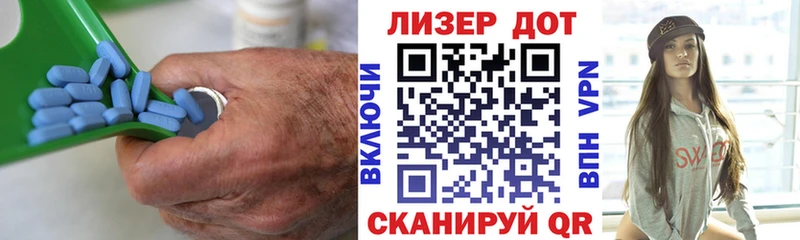 Купить  Ступино  LSD-25 экстази кислота 