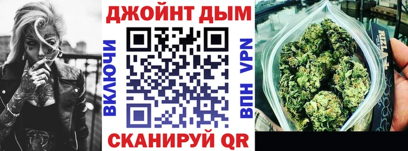 Купить закладки  Ступино  Шишки марихуана Bruce Banner 